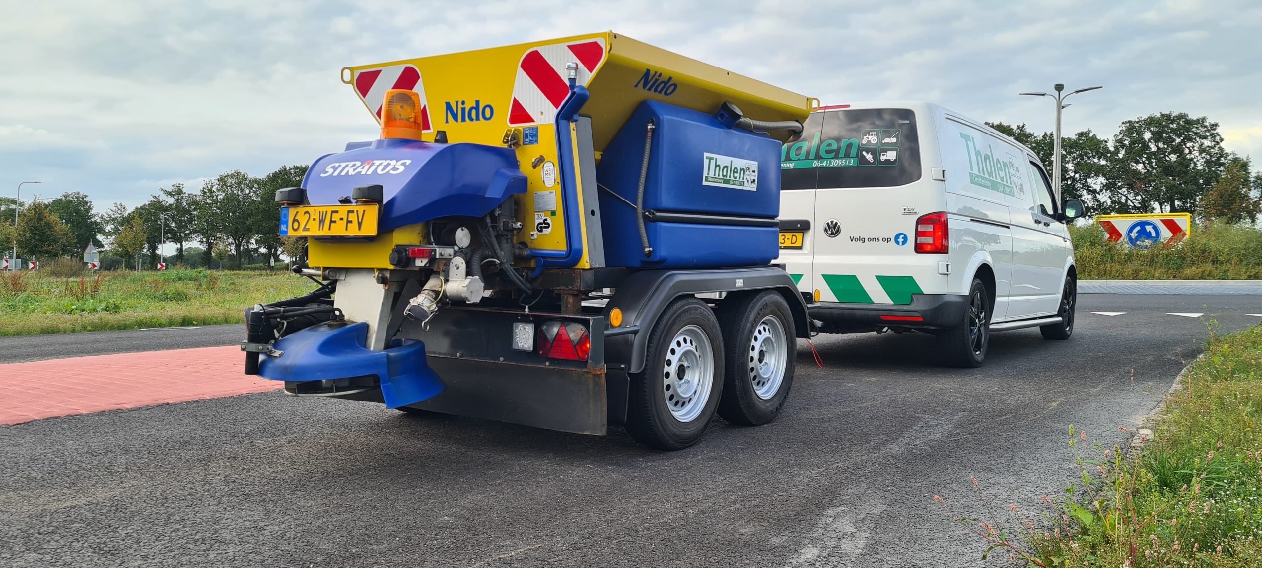 WhatsApp Image 2024-04-15 at 12.26.28