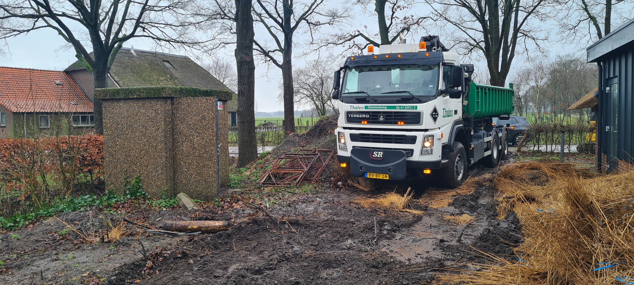 WhatsApp Image 2024-04-15 at 12.09.04